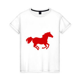 Женская футболка хлопок с принтом Лошадь (3) в Екатеринбурге, 100% хлопок | прямой крой, круглый вырез горловины, длина до линии бедер, слегка спущенное плечо | животные | конь | лошадь | скакун