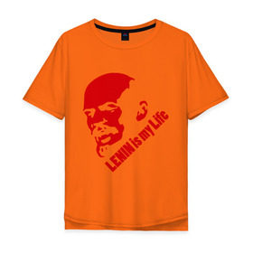 Мужская футболка хлопок Oversize с принтом Ленин -моя жизнь в Екатеринбурге, 100% хлопок | свободный крой, круглый ворот, “спинка” длиннее передней части | вождь | коммунизм | ленин | революция | советский | социализм | союз | ссср | ульянов