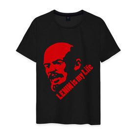 Мужская футболка хлопок с принтом Ленин -моя жизнь в Екатеринбурге, 100% хлопок | прямой крой, круглый вырез горловины, длина до линии бедер, слегка спущенное плечо. | вождь | коммунизм | ленин | революция | советский | социализм | союз | ссср | ульянов