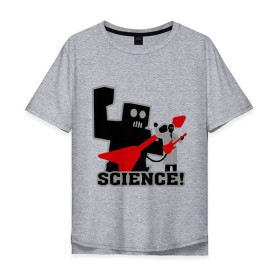 Мужская футболка хлопок Oversize с принтом Наука в Екатеринбурге, 100% хлопок | свободный крой, круглый ворот, “спинка” длиннее передней части | robot | игра | наука | научные открытия | научные разработки | приставка | робот | ученый