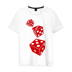 Мужская футболка хлопок с принтом Игральные кости в Екатеринбурге, 100% хлопок | прямой крой, круглый вырез горловины, длина до линии бедер, слегка спущенное плечо. | выигрыш | игра | игральные | казино | кости | кубики | ставки