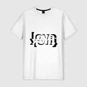 Мужская футболка премиум с принтом Love - Fuck в Екатеринбурге, 92% хлопок, 8% лайкра | приталенный силуэт, круглый вырез ворота, длина до линии бедра, короткий рукав | любовь | отношения