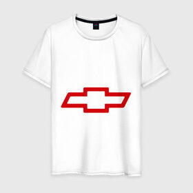 Мужская футболка хлопок с принтом Chevrolett Logo в Екатеринбурге, 100% хлопок | прямой крой, круглый вырез горловины, длина до линии бедер, слегка спущенное плечо. | chevrolett | авто | автомобили | автомобиль | бренд | бренды | логотип | шевроле