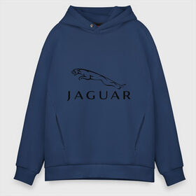 Мужское худи Oversize хлопок с принтом Jaguar в Екатеринбурге, френч-терри — 70% хлопок, 30% полиэстер. Мягкий теплый начес внутри —100% хлопок | боковые карманы, эластичные манжеты и нижняя кромка, капюшон на магнитной кнопке | Тематика изображения на принте: jaguar | авто2012 | ягуар