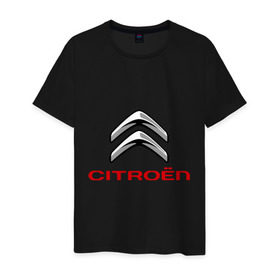 Мужская футболка хлопок с принтом Citroen в Екатеринбурге, 100% хлопок | прямой крой, круглый вырез горловины, длина до линии бедер, слегка спущенное плечо. | citroen | авто | авто2012 | автомобили | автомобиль | бренд | бренды | логотип | ситроен