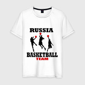 Мужская футболка хлопок с принтом Русский баскетбол в Екатеринбурге, 100% хлопок | прямой крой, круглый вырез горловины, длина до линии бедер, слегка спущенное плечо. | российский