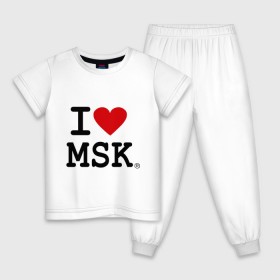 Детская пижама хлопок с принтом I love MSK (Moscow) в Екатеринбурге, 100% хлопок |  брюки и футболка прямого кроя, без карманов, на брюках мягкая резинка на поясе и по низу штанин
 | i love | moscow | russia | москва | россия | столица | я люблю москву