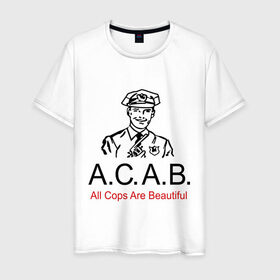 Мужская футболка хлопок с принтом All Cops Are Beautiful в Екатеринбурге, 100% хлопок | прямой крой, круглый вырез горловины, длина до линии бедер, слегка спущенное плечо. | acab