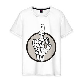 Мужская футболка хлопок с принтом Череп (17) в Екатеринбурге, 100% хлопок | прямой крой, круглый вырез горловины, длина до линии бедер, слегка спущенное плечо. | Тематика изображения на принте: скелет