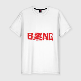 Мужская футболка премиум с принтом Depeche Mode - Bang в Екатеринбурге, 92% хлопок, 8% лайкра | приталенный силуэт, круглый вырез ворота, длина до линии бедра, короткий рукав | 