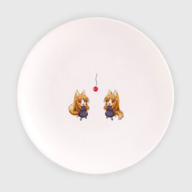 Тарелка с принтом Spice&Wolf в Екатеринбурге, фарфор | диаметр - 210 мм
диаметр для нанесения принта - 120 мм | anime | spice and wolf | spicewolf | аниме | анимэ