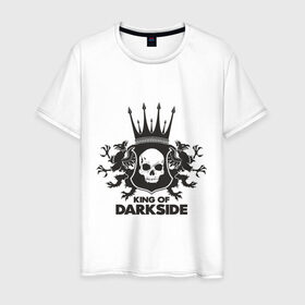 Мужская футболка хлопок с принтом King of Dark Side в Екатеринбурге, 100% хлопок | прямой крой, круглый вырез горловины, длина до линии бедер, слегка спущенное плечо. | king of dark side | король темной стороны | череп