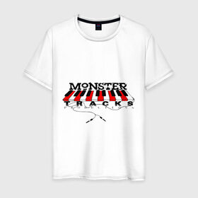 Мужская футболка хлопок с принтом Monster track в Екатеринбурге, 100% хлопок | прямой крой, круглый вырез горловины, длина до линии бедер, слегка спущенное плечо. | 
