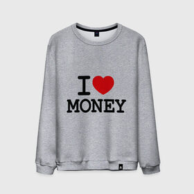 Мужской свитшот хлопок с принтом I love money в Екатеринбурге, 100% хлопок |  | Тематика изображения на принте: i love | money | бабки | бабло | бабосы | валюта | деньги | доллары | евро | купюры | люблю деньги