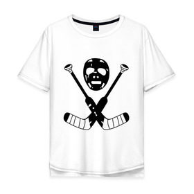 Мужская футболка хлопок Oversize с принтом Хоккей (11) в Екатеринбурге, 100% хлопок | свободный крой, круглый ворот, “спинка” длиннее передней части | hockey | клюшки | хокей | хоккей | хоккейная маска