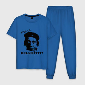 Мужская пижама хлопок с принтом Эйнштейн - Viva La Relativity! в Екатеринбурге, 100% хлопок | брюки и футболка прямого кроя, без карманов, на брюках мягкая резинка на поясе и по низу штанин
 | че гевара