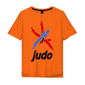 Мужская футболка хлопок Oversize с принтом Дзюдо - Judo эмблема в Екатеринбурге, 100% хлопок | свободный крой, круглый ворот, “спинка” длиннее передней части | дзюдо
