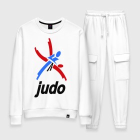 Женский костюм хлопок с принтом Дзюдо - Judo эмблема в Екатеринбурге, 100% хлопок | на свитшоте круглая горловина, мягкая резинка по низу. Брюки заужены к низу, на них два вида карманов: два 