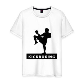 Мужская футболка хлопок с принтом Kickboxing (3) в Екатеринбурге, 100% хлопок | прямой крой, круглый вырез горловины, длина до линии бедер, слегка спущенное плечо. | Тематика изображения на принте: кикбоксинг