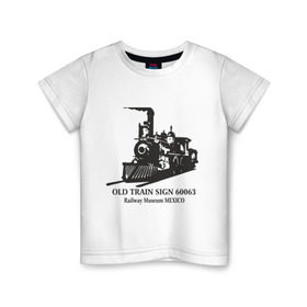 Детская футболка хлопок с принтом Old Train в Екатеринбурге, 100% хлопок | круглый вырез горловины, полуприлегающий силуэт, длина до линии бедер | old train | авто | автомобиль | машины | поезд | старый поезд | тачки | тюнинг