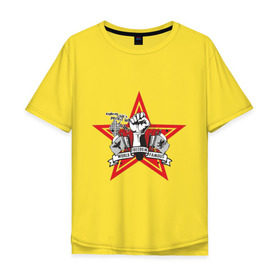 Мужская футболка хлопок Oversize с принтом Freedom (3) в Екатеринбурге, 100% хлопок | свободный крой, круглый ворот, “спинка” длиннее передней части | che guevara  revolution | de puta matre | freedom | revolution | ду пута матре | революция | свобода | чи гевара