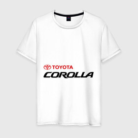 Мужская футболка хлопок с принтом Toyota Corolla в Екатеринбурге, 100% хлопок | прямой крой, круглый вырез горловины, длина до линии бедер, слегка спущенное плечо. | corolla | toyota corolla | авто | авто2012 | автобренды | автомобили | машины | тачки | тойота | тойота королла | тюнинг