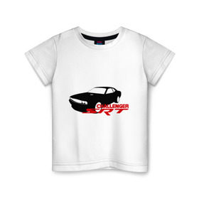 Детская футболка хлопок с принтом Dodge challenger srt в Екатеринбурге, 100% хлопок | круглый вырез горловины, полуприлегающий силуэт, длина до линии бедер | dodge challenger srt | авто | автомобиль | машины | тачки | тюнинг