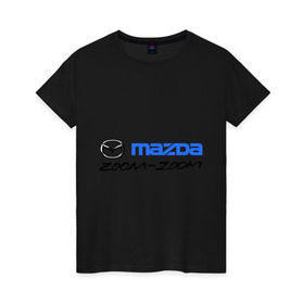 Женская футболка хлопок с принтом Мazda zoom-zoom в Екатеринбурге, 100% хлопок | прямой крой, круглый вырез горловины, длина до линии бедер, слегка спущенное плечо | mazda | авто | авто2012 | логотип | мазда | машины | философия mazda zoom zoomzoom zoom | японские