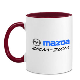 Кружка двухцветная с принтом Мazda zoom-zoom в Екатеринбурге, керамика | объем — 330 мл, диаметр — 80 мм. Цветная ручка и кайма сверху, в некоторых цветах — вся внутренняя часть | Тематика изображения на принте: mazda | авто | авто2012 | логотип | мазда | машины | философия mazda zoom zoomzoom zoom | японские