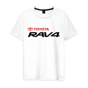 Мужская футболка хлопок с принтом Toyota Rav4 в Екатеринбурге, 100% хлопок | прямой крой, круглый вырез горловины, длина до линии бедер, слегка спущенное плечо. | toyota | toyota rav4 | авто | автомобиль | машины | рав | рав 4 | тачки | тойота | тойота рав 4