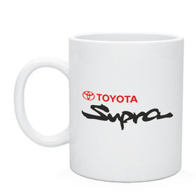 Кружка с принтом Toyota Supra в Екатеринбурге, керамика | объем — 330 мл, диаметр — 80 мм. Принт наносится на бока кружки, можно сделать два разных изображения | supra | toyota | toyota supra | vашины | супра | тачки | тойота | тойота  супра