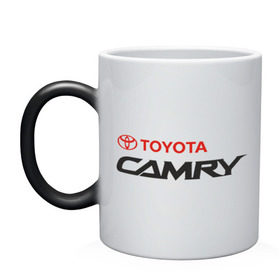 Кружка хамелеон с принтом Toyota Camry в Екатеринбурге, керамика | меняет цвет при нагревании, емкость 330 мл | toyota | toyota camry | авто | автомобиль | камри | камрюха | машины | тачки | тойота | тойота камри