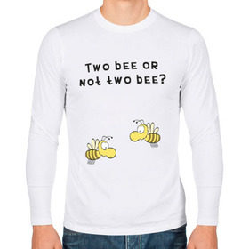 Мужской лонгслив хлопок с принтом Two bee or not two bee в Екатеринбурге, 100% хлопок |  | bee | two bee or not two bee | быть или не быть | вопрос | пчелки | пчелы | цитаты | шекспир