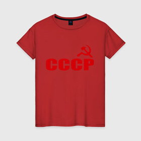 Женская футболка хлопок с принтом СССР (1) в Екатеринбурге, 100% хлопок | прямой крой, круглый вырез горловины, длина до линии бедер, слегка спущенное плечо | герб | серп и молот | советский союз | ссср