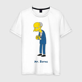 Мужская футболка хлопок с принтом Mr. Burns (The Simpsons) в Екатеринбурге, 100% хлопок | прямой крой, круглый вырез горловины, длина до линии бедер, слегка спущенное плечо. | burns | simpsons | симпсоны | симсоны