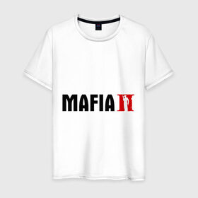 Мужская футболка хлопок с принтом Mafia 2 в Екатеринбурге, 100% хлопок | прямой крой, круглый вырез горловины, длина до линии бедер, слегка спущенное плечо. | 