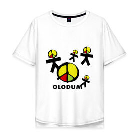 Мужская футболка хлопок Oversize с принтом Olodum(1) в Екатеринбурге, 100% хлопок | свободный крой, круглый ворот, “спинка” длиннее передней части | бразилия