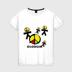 Женская футболка хлопок с принтом Olodum(1) в Екатеринбурге, 100% хлопок | прямой крой, круглый вырез горловины, длина до линии бедер, слегка спущенное плечо | бразилия