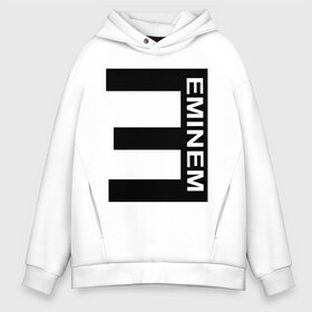 Мужское худи Oversize хлопок с принтом Eminem(2) в Екатеринбурге, френч-терри — 70% хлопок, 30% полиэстер. Мягкий теплый начес внутри —100% хлопок | боковые карманы, эластичные манжеты и нижняя кромка, капюшон на магнитной кнопке | eminem | gangsta | gansta | hip | hip hop | hop | rap | реп | рэп | рэпчина | хип | хип хоп | хоп | эминем
