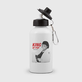 Бутылка спортивная с принтом King of pop в Екатеринбурге, металл | емкость — 500 мл, в комплекте две пластиковые крышки и карабин для крепления | майкл джексон