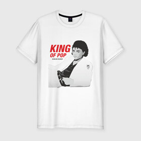 Мужская футболка премиум с принтом King of pop в Екатеринбурге, 92% хлопок, 8% лайкра | приталенный силуэт, круглый вырез ворота, длина до линии бедра, короткий рукав | Тематика изображения на принте: майкл джексон