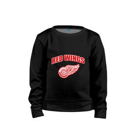 Детский свитшот хлопок с принтом Detroit Red Wings (2) в Екатеринбурге, 100% хлопок | круглый вырез горловины, эластичные манжеты, пояс и воротник | detroit red wings | nhl | лига | национальная хоккейная лига | нхл