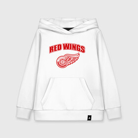 Детская толстовка хлопок с принтом Detroit Red Wings (2) в Екатеринбурге, 100% хлопок | Круглый горловой вырез, эластичные манжеты, пояс, капюшен | detroit red wings | nhl | лига | национальная хоккейная лига | нхл