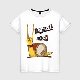 Женская футболка хлопок с принтом Animal Rock - Животный рок в Екатеринбурге, 100% хлопок | прямой крой, круглый вырез горловины, длина до линии бедер, слегка спущенное плечо | animal rock | живой рок | прикольные | рок | улитка