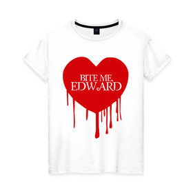 Женская футболка хлопок с принтом Bite me, Edward в Екатеринбурге, 100% хлопок | прямой крой, круглый вырез горловины, длина до линии бедер, слегка спущенное плечо | edward | new moon | twilight | бэлла | новолуние | сага | сумерки | эдвард