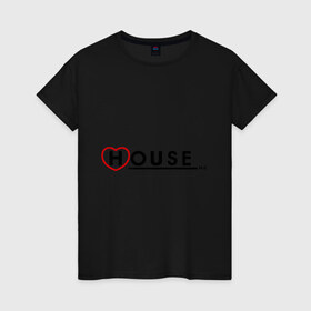 Женская футболка хлопок с принтом House m d - с сердечком в Екатеринбурге, 100% хлопок | прямой крой, круглый вырез горловины, длина до линии бедер, слегка спущенное плечо | house | house md | все врут | доктор хауз | доктор хаус | хаус | хью лори