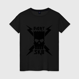Женская футболка хлопок с принтом Bart SK8 (Барт Симпсон) в Екатеринбурге, 100% хлопок | прямой крой, круглый вырез горловины, длина до линии бедер, слегка спущенное плечо | simpsons | барт | симпсон | симпсоны | симсоны