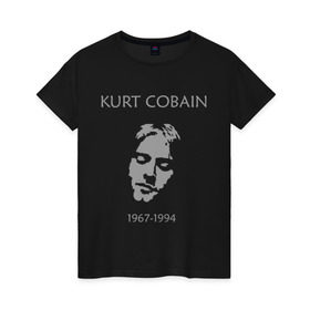 Женская футболка хлопок с принтом Kurt Cobain в Екатеринбурге, 100% хлопок | прямой крой, круглый вырез горловины, длина до линии бедер, слегка спущенное плечо | kurt cobain | nirvana | кумиры | курт кобейн | легенды | нирвана | певцы | портреты