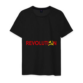 Мужская футболка хлопок с принтом Revolution (3) в Екатеринбурге, 100% хлопок | прямой крой, круглый вырез горловины, длина до линии бедер, слегка спущенное плечо. | коммунизм | молот | революция | серп | советский | социализм | союз