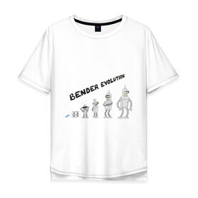 Мужская футболка хлопок Oversize с принтом Bender evolution в Екатеринбурге, 100% хлопок | свободный крой, круглый ворот, “спинка” длиннее передней части | bender | evolution | futurama | футурама | эволюция